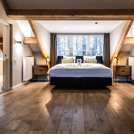 Landgoed Altenbroek Hotel 4*